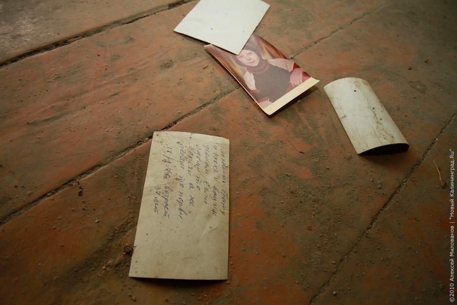 "Тайны Таплакенского двора": репортаж "Нового Калининграда.Ru"